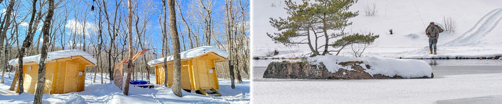 アクティビティ見出し画像