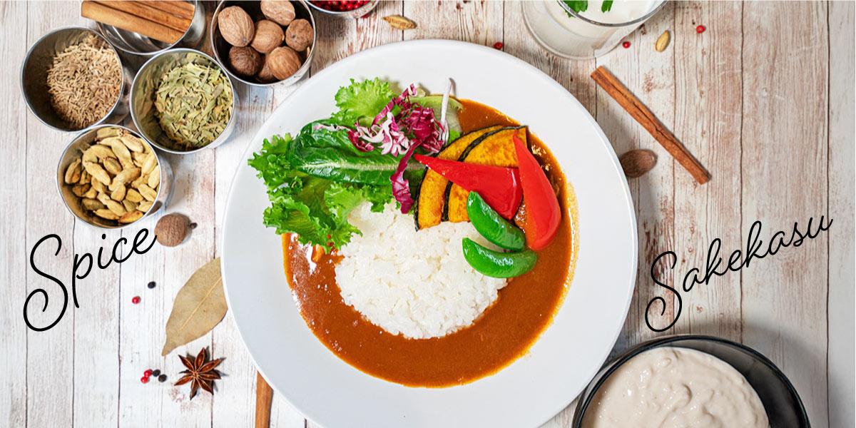 オリジナルカレー画像