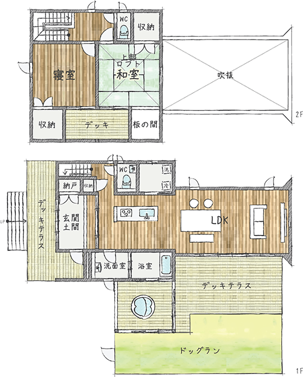 IBUKI（息吹）間取り図